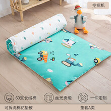 阳光菊 幼儿园床垫棉婴儿床褥子垫被儿童床褥宝宝垫子午睡垫套全棉棉花 挖掘机垫套含芯【棉花垫芯】 90*200