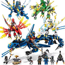 人仔拼装积木桌7儿童动脑玩具8男孩子6-10岁巨龙 风暴蓝龙+4元素龙+8忍者