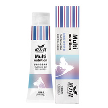 道力其宠物狗狗营养膏120g猫咪幼犬宠物用品 营养膏-120g