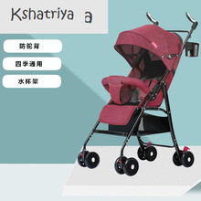 儿童伞车超轻便折 4-6岁大童婴儿推车可躺折叠便携宝宝小孩简易四轮出行旅行 红可坐可躺款
