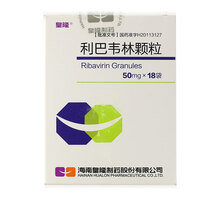 皇隆 利巴韦林颗粒 50mg*18袋/盒 用于呼吸道合胞病毒引起的病毒性肺炎与支气管炎,皮肤疱疹 8盒装