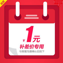 松下（Panasonic）蒸烤箱一体机 嵌入式蒸汽烤箱蒸箱家用多功能大容量APP智能操控蒸烤二合一 赠品