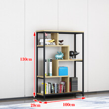 货架置物架多层产品展示架自由组合办公室隔断陈列架储物茶叶展柜 五层长100 宽29 高130