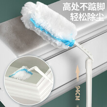 VAKADA 一次性可抛式家用可伸缩静电除尘掸不易掉毛蜘蛛网清洁扫灰神器 手持伸缩杆共6个头