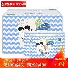 巴布豆（BOBDOG）超柔小波浪亲肤纸尿裤 L码26*3包装