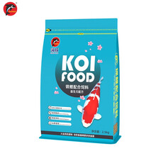 海豚 PORPOISE 2.5kg四季育成-益生元-小粒海豚锦鲤鱼饲料鱼粮增肥增体螺旋藻金鱼观赏鱼食不浑水通用粮
