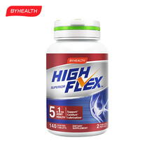 京东国际	
BYHEALTH汤臣倍健 氨糖软骨素钙片红瓶  成人中老年补钙护关节 140粒/瓶美国进口
