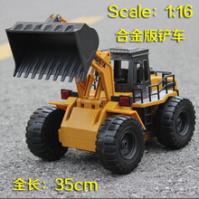 汇纳大号遥控卡车挖机电动货车玩具工程自卸车模型合金挖掘机推土钩勾机汽车翻斗车挖挖机男孩儿童礼物挖土机 合金版6通道推土车520 官方标配(1充电电池)