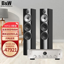宝华韦健（B&W）700系列704落地主音箱+马兰士MODEL30功放机高保真HIFI家庭影院2.0无源音响音箱套装