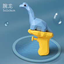 儿童夏季沙滩户外戏水儿童玩具恐龙水枪地摊 腕龙水枪