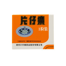 北京同仁堂片仔癀- 商品搜索- 京东