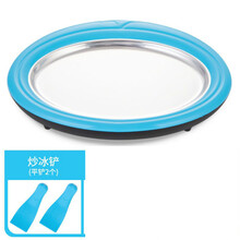 欧曼丽莎 炒酸奶机家用小型炒冰机迷你儿童自制水果抄冰淇淋机吵雪糕冰盘机 炒冰机蓝色+冰淇淋粉