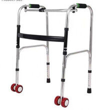 助行器拐棍老人手杖四脚拐扙防滑多功能拐杖辅助行走器老年人 不锈钢  单弯  加厚+轮子