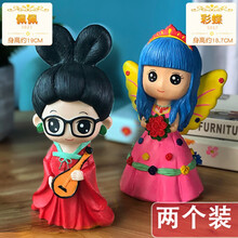 儿童手工diy彩绘石膏娃娃 涂色搪胶存钱罐绘画制作白胚摆摊玩具涂色白胚涂色石膏 佩佩+彩蝶（2个装 送颜料）