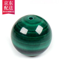 彩荷5A无优化孔雀石圆珠隔珠DIY散珠配饰 直径6mm颗