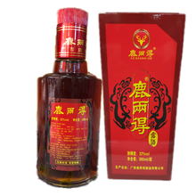 实体同步酒露酒大瓶300ml 2瓶原厂原装广西贵港特产