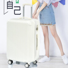 大牌品质个性卡通行李箱女学生皮拉杆箱子男可爱密码箱包旅行箱韩版小清新 高品质 (清新白)拉链内置 26寸【厂家保修】