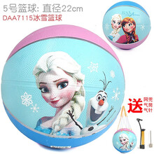 迪士尼足球皮球儿童篮球3号5号公主宝宝拍拍球幼儿园专用球玩具儿童户外玩具 DAA7115-Q冰雪5号篮球