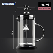 PAKCHOICE 法压壶 家用手冲咖啡壶冲茶器法式滤压壶咖啡滤杯过滤器 600ml法压壶