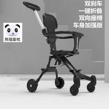 楚歌质优品 遛娃带娃四轮儿童三轮车婴幼儿手推车轻便免安装1-3-6岁 【靠枕】新款