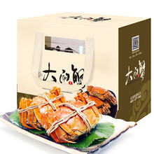 京东超市	
【活蟹】金碧波 六月黄鲜活大闸蟹 10只装 1.5-1.8两/只 现货实物 螃蟹礼盒 海鲜水产