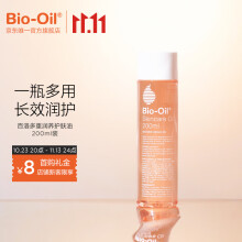 壨Bio-Oilû200ml͵ϸƸ鰴Ħʵ247.14Ԫ(2)