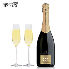 国际	月之吻汽泡酒甜起白香槟酒Prosecco葡萄酒意大利原瓶进口法定产区DOC普洛塞克干型微醺少女士 月之吻 1支装750ml