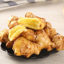 美果汇 云南小黄姜新鲜生姜老姜种现挖高山新姜新鲜蔬菜 9斤