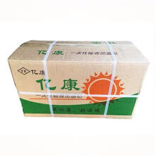 亿康输液加温器一次性输液加温贴加热帖加温袋批发暖贴 一箱300片(江苏浙江安徽)