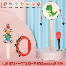 羊皮拨浪鼓中国风老式可啃咬两二三四五个月0-4一5-6月婴儿玩具新生儿宝宝传统手工手摇鼓红色沙锤追视 七彩串铃+一字铃铛+羊皮鼓[款式备注]送沙锤