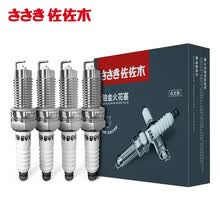 佐佐木 火花塞 4支装 CZY01015ZP