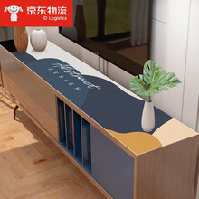 南柯一梦 电视柜桌布盖布长条防尘罩 北欧风客厅茶几垫子 莫兰迪D 30*120cm