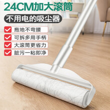 阿斯卡利  粘毛器滚筒长柄大号加长家用滚刷地板粘灰尘滚轮吸头发黏沾毛神器 16cm袋装：12卷原装替换芯共720撕