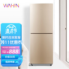 华凌冰箱175升 双门两门家电冰箱 节能低音 二门双温 深冷速冻 家用冷冻冷藏 （金色） BCD-175CH