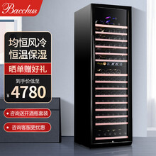 芭克斯（Bacchus）红酒柜 恒温酒柜 家用大容量藏酒柜 冰吧葡萄酒恒温柜紅酒櫃风冷 BKS190 双温 榉木层架