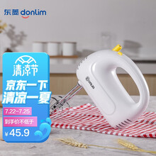 东菱（Donlim）打蛋器 手持电动打蛋器 家用打奶油机 大功率手持打发器 烘焙料理机 多功能搅拌机 HM-955|五档调速|150W