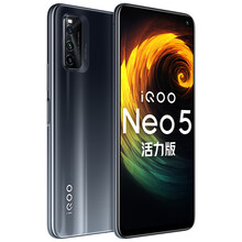 vivo iQOO Neo5 活力版 骁龙870 144Hz竞速屏 44W闪充 双模5G全网通手机 8G+256G  极夜黑 iqooneo5活力版
