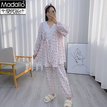莫代尔（Madallo）大码孕妇睡衣女春秋双层纯棉纱布宽松200斤胖mm哺乳月子服两件套 粉色 碎花 3XL