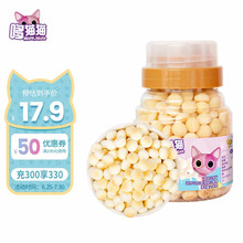 哆猫猫 小馒头宝宝零食婴幼儿辅食1岁宝宝糕点易溶入口即化奶香味100g