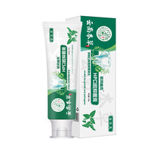 幽门螺螺旋杆菌牙膏hp除口臭口腔净官网非治疗药检测试纸 六支装(升级效果)+赠送试纸4张【不反复】