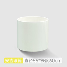 幼儿园安吉游戏组合攀爬架钻洞儿童感统训练器材早教宝宝体能平衡滚筒 安吉加厚滚筒56*60CM