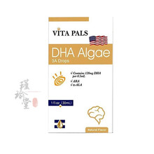 【顺丰速递】韦达普铁滴剂CPP铁剂宝宝钙铁锌DK滴剂DHA藻油3A滴剂 VITA PALS美国进口 DHA藻油3A滴剂 30ml