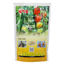 石原 福气多 10%噻唑膦颗粒剂黄瓜番茄西瓜甜瓜杀根结线虫根瘤病 500g
