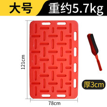 挡猪板 加厚大号拦猪板塑料隔猪板赶猪神器赶猪挡板赶猪设备家小匠赶猪器 大号（121X78cm）+赶猪拍