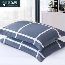 意尔嫚 枕套家纺 一对装全棉枕头套 斜纹印花信封式枕套 48*74cm 休闲午后