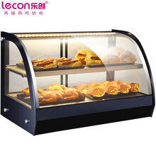 乐创(lecon)保温柜商用展示柜蛋挞保温机汉堡炸鸡熟食保温箱食品陈列柜1.2米直热三层升级款 M-W12C