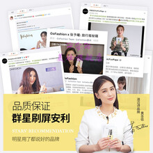 Demyself迪迈诗黑珍珠贵妇眼膜 淡化细纹消黑眼圈眼袋 补水保湿