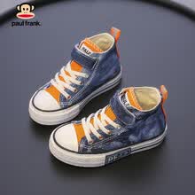 大嘴猴paul frank 高帮童鞋时尚帆布鞋2021新品休闲鞋校园百搭儿童帆布鞋 桔蓝 28