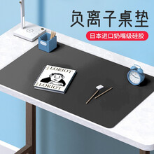 BUBM 负离子写字垫键盘垫超大鼠标垫家用书房桌面学生作业学习台儿童硬面防水皮质办公书写桌硅胶垫子 黑色 600x300mm