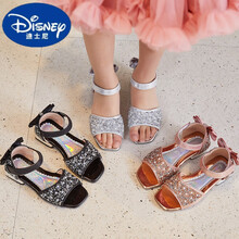 迪士尼ℂ℘品牌上新 小孩子柔软舒适品质童装女童水晶鞋公主鞋2021夏季新款韩版儿童高跟鞋时尚小女孩粉 粉色 32